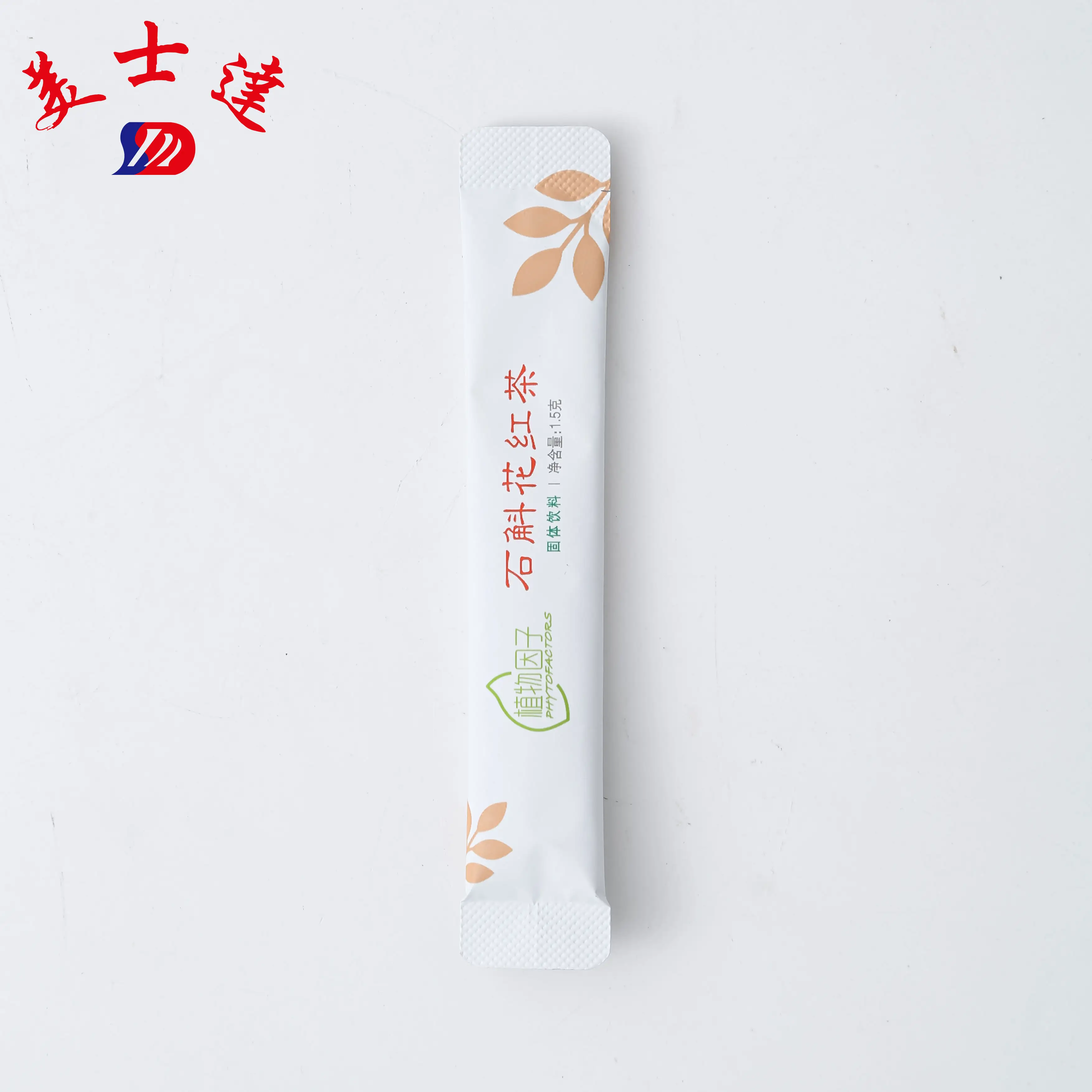 Custom Sachet Packaging Manufacturer-meidhida (4)