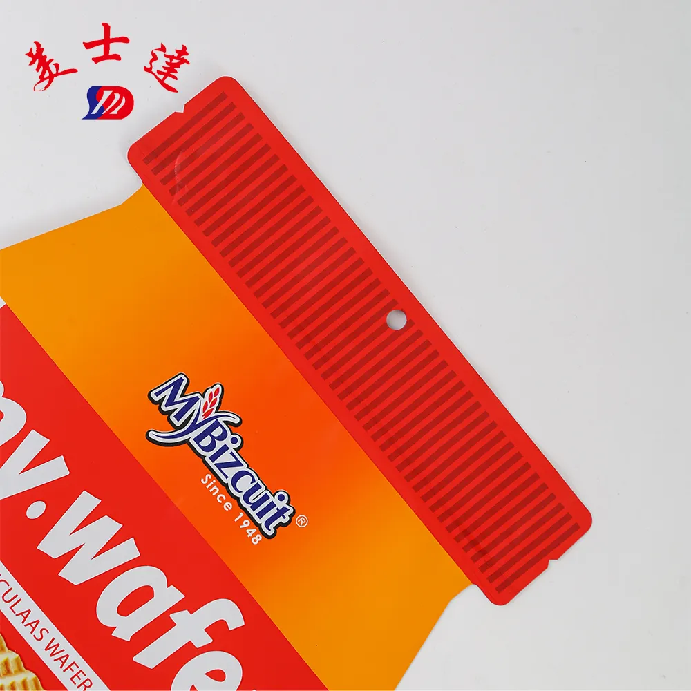 Custom Snack Pouch for Biscuits (1)