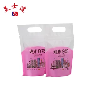 Custom Stand Up Zipper Pouch for Food Wholesaler (2)