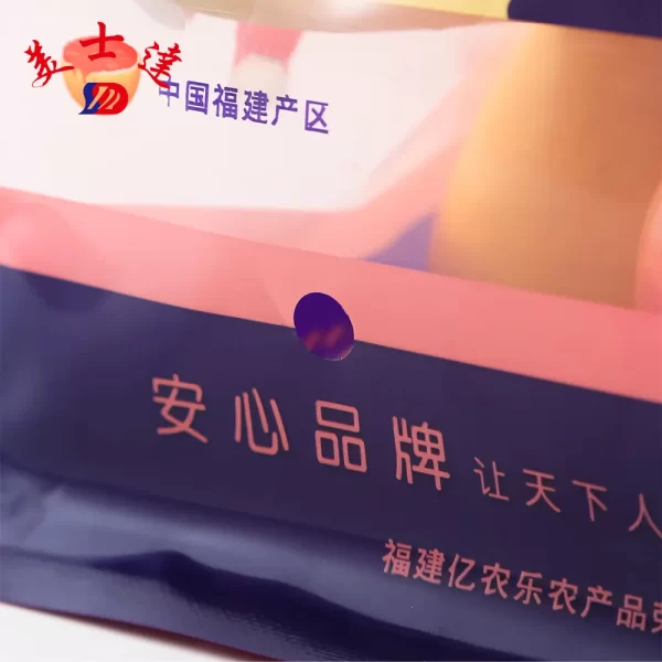 Fresh Fruit Packaging with breathable holes design