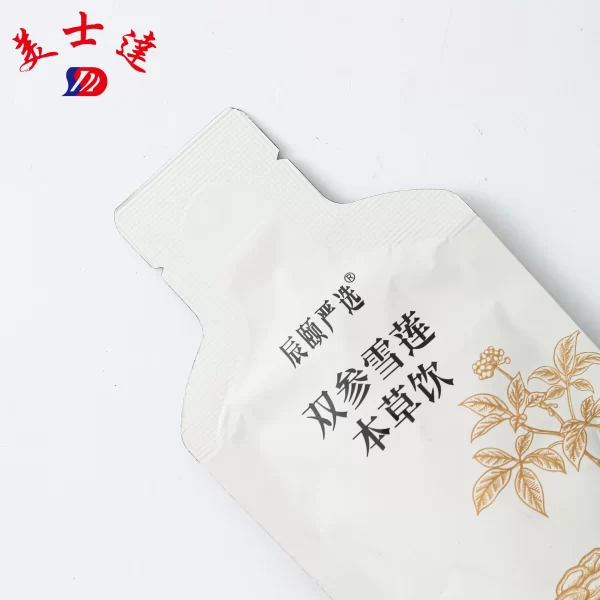 Liquid Pouches Supplement Packaging Factory