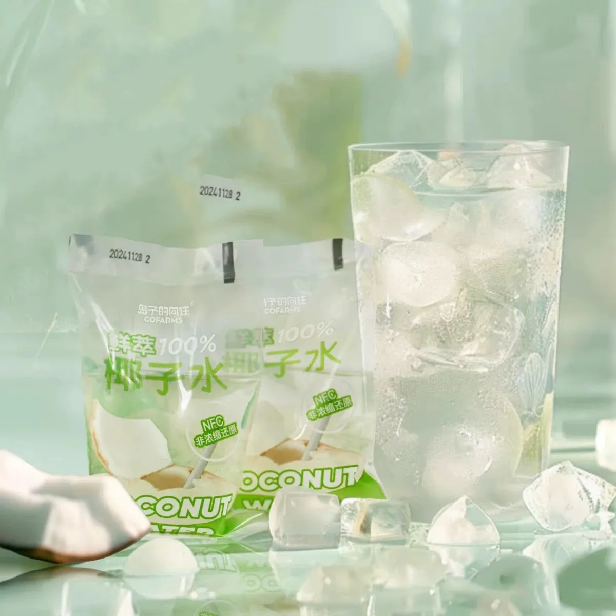 Beverage Packaging Bag for Coconut water