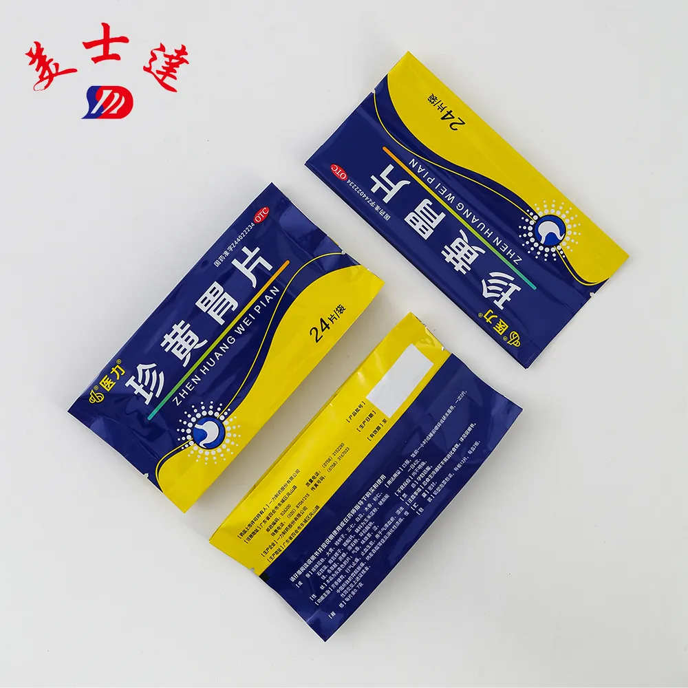 Custom Aluminum Foil Bag for Capsule Blister (1)