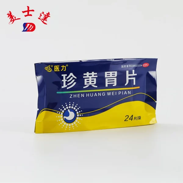 Custom Aluminum Foil Bag for Capsule Blister (2)
