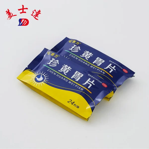 Custom Aluminum Foil Bag for Capsule Blister (3)