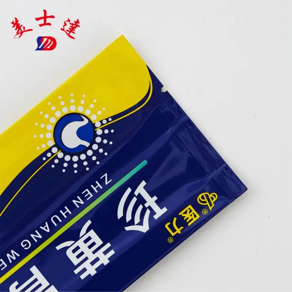 Custom Aluminum Foil Bag for Pharma (2)