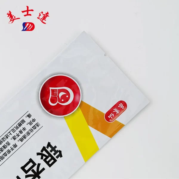 Custom Pouch Packaging for Pharma-Tablet (2)