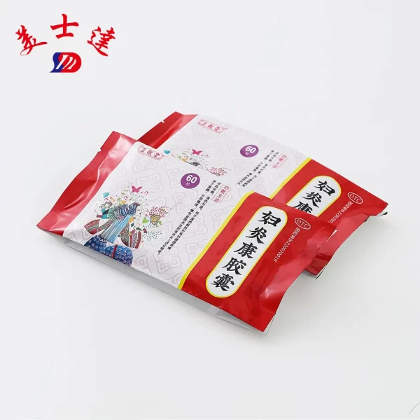 Custom Pouches Packaging for Pharmaceutical (1)