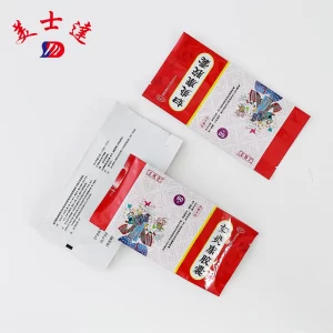 Custom Pouches Packaging for Pharmaceutical (2)