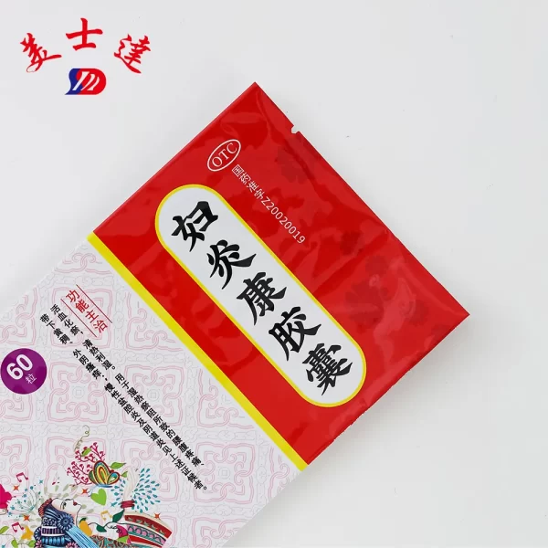 Custom Pouches Packaging for Pharmaceutical (3)