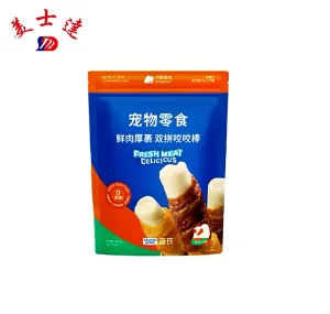 Custom Dog Food Bags Manufacturer (1)
