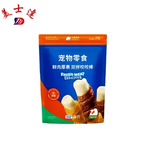 Custom Dog Food Bags Manufacturer (1)