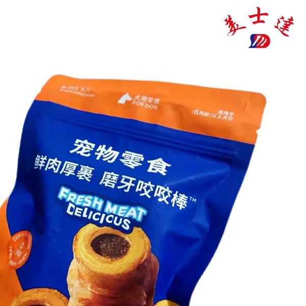 Custom Dog Food Bags Manufacturer (2)