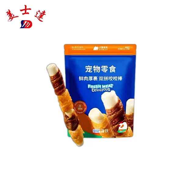 Custom Dog Food Bags Manufacturer (4)