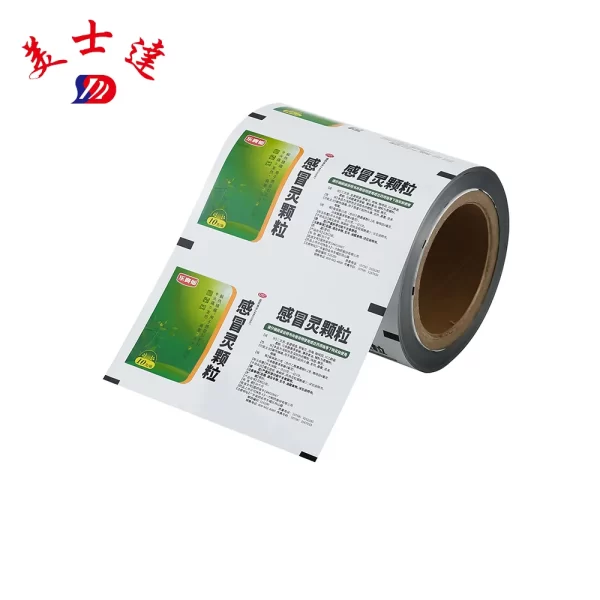 Custom Flexible Packaging Film for Medicine Granules (1)