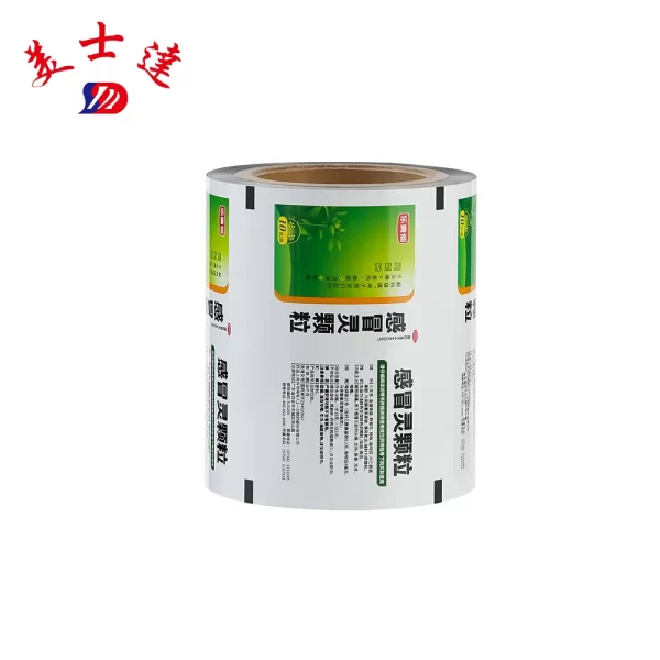 Custom Flexible Packaging Film for Medicine Granules (4)