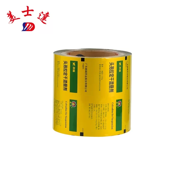 Custom Printed Plastic Film Roll for Pharmaceutical (2)