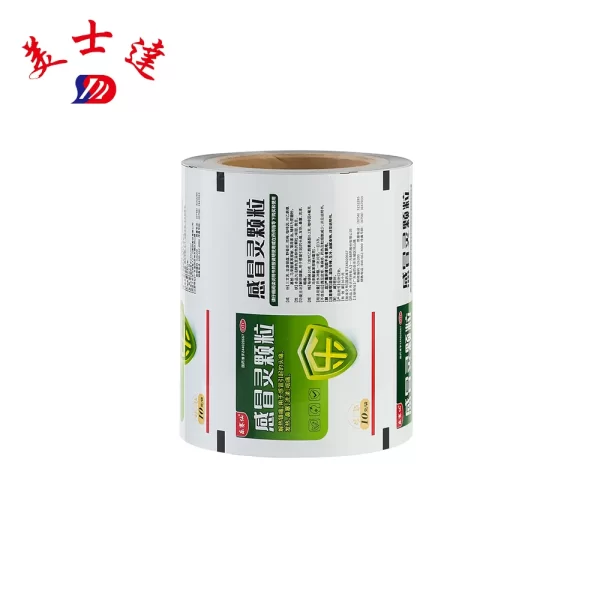 Custom Printed Roll Stock Film for Children's Medicinal Granule (4)
