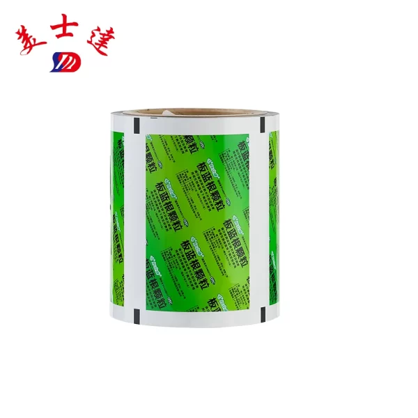 Custom Roll Stock Film for Drug Granules (2)