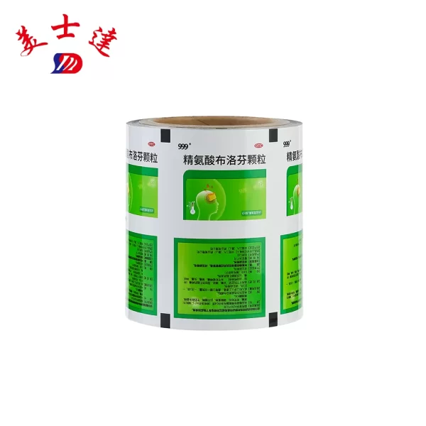 Custom Roll Stock Film for Drug Granules (4)