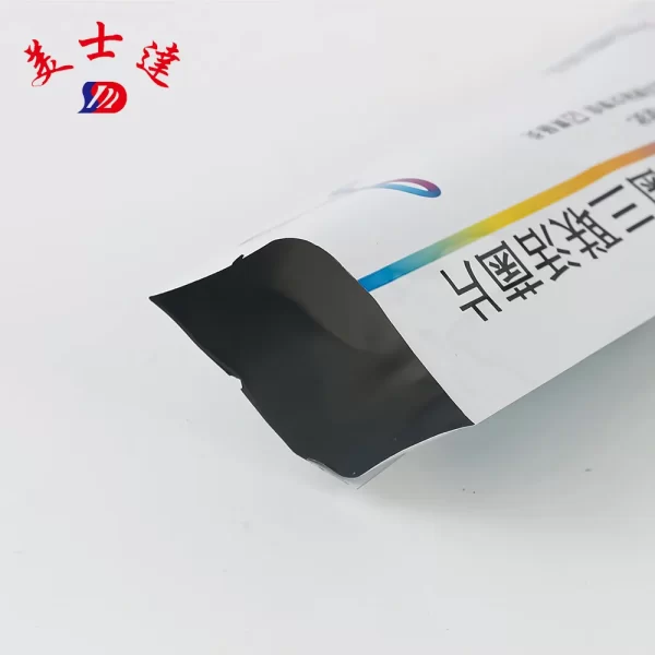 Custom Sachet Packaging for Pharmaceuticals (1)