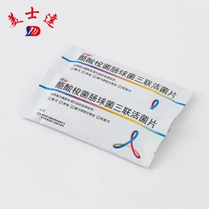 Custom Sachet Packaging for Pharmaceuticals (3)