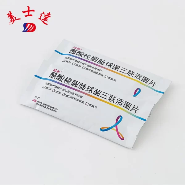 Custom Sachet Packaging for Pharmaceuticals (3)