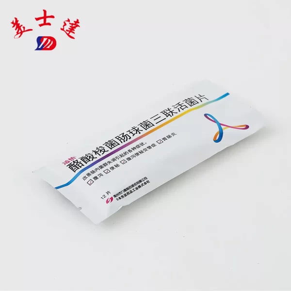 Custom Sachet Packaging for Pharmaceuticals (4)