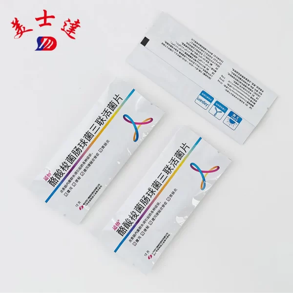 Custom Sachet Packaging for Pharmaceuticals (5)