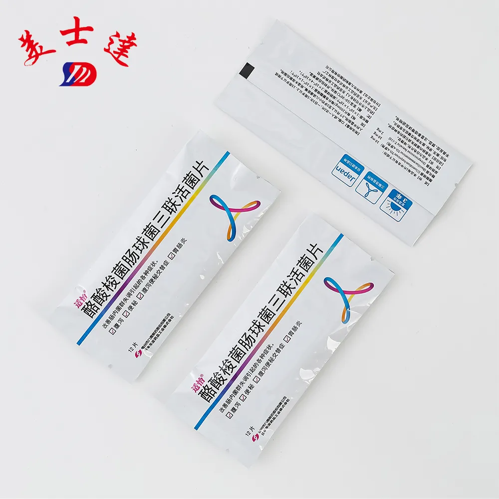Custom Sachet Packaging for Pharmaceuticals (5)