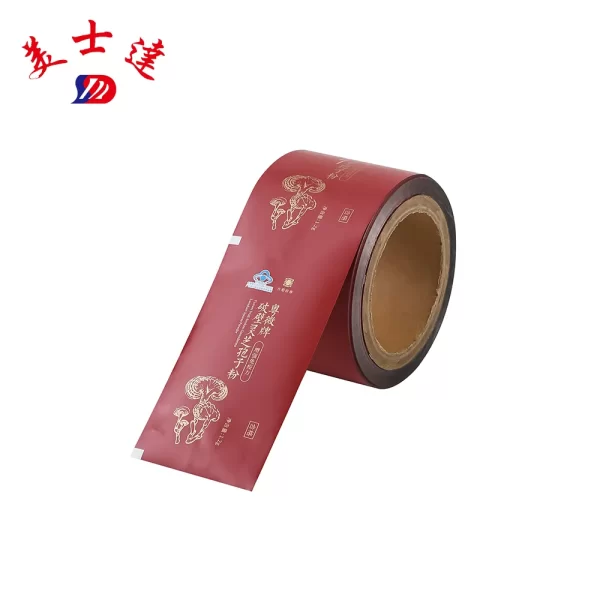 Medicinal Powder Packaging Film Manufacturer (1)