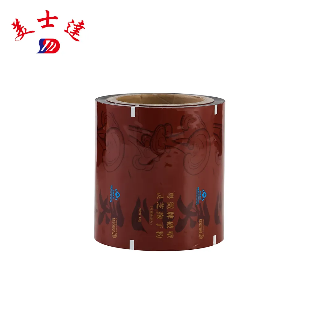 Medicinal Powder Packaging Film Manufacturer (2)