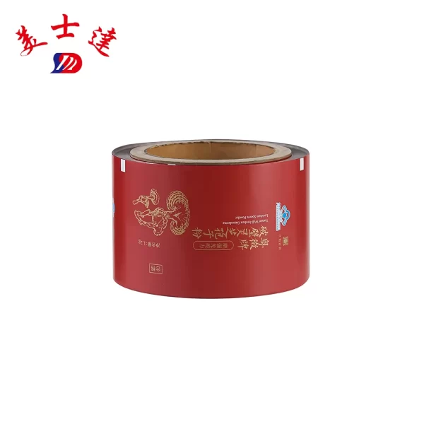 Medicinal Powder Packaging Film Manufacturer (4)