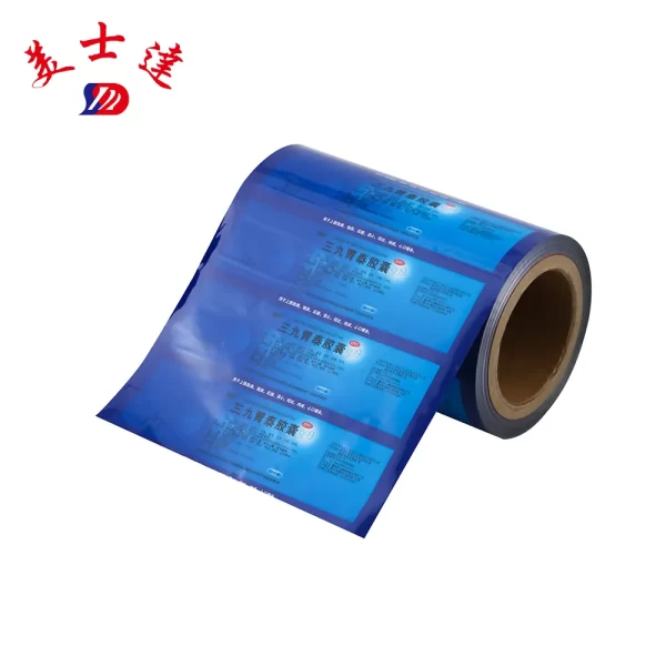 Pharmaceutical Flexible Packaging Supplier (1)