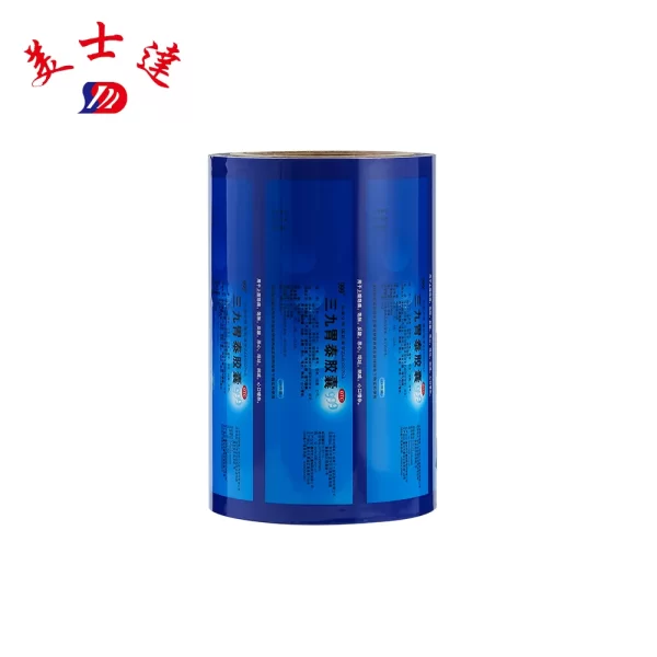 Pharmaceutical Flexible Packaging Supplier (2)