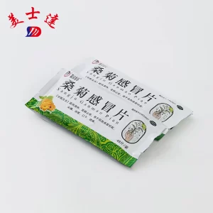 Pharmaceutical Pouch Sachet Packaging Company (3)