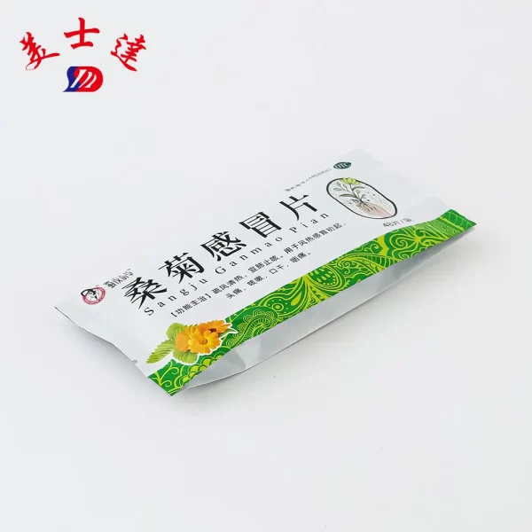 Pharmaceutical Pouch Sachet Packaging Company (4)