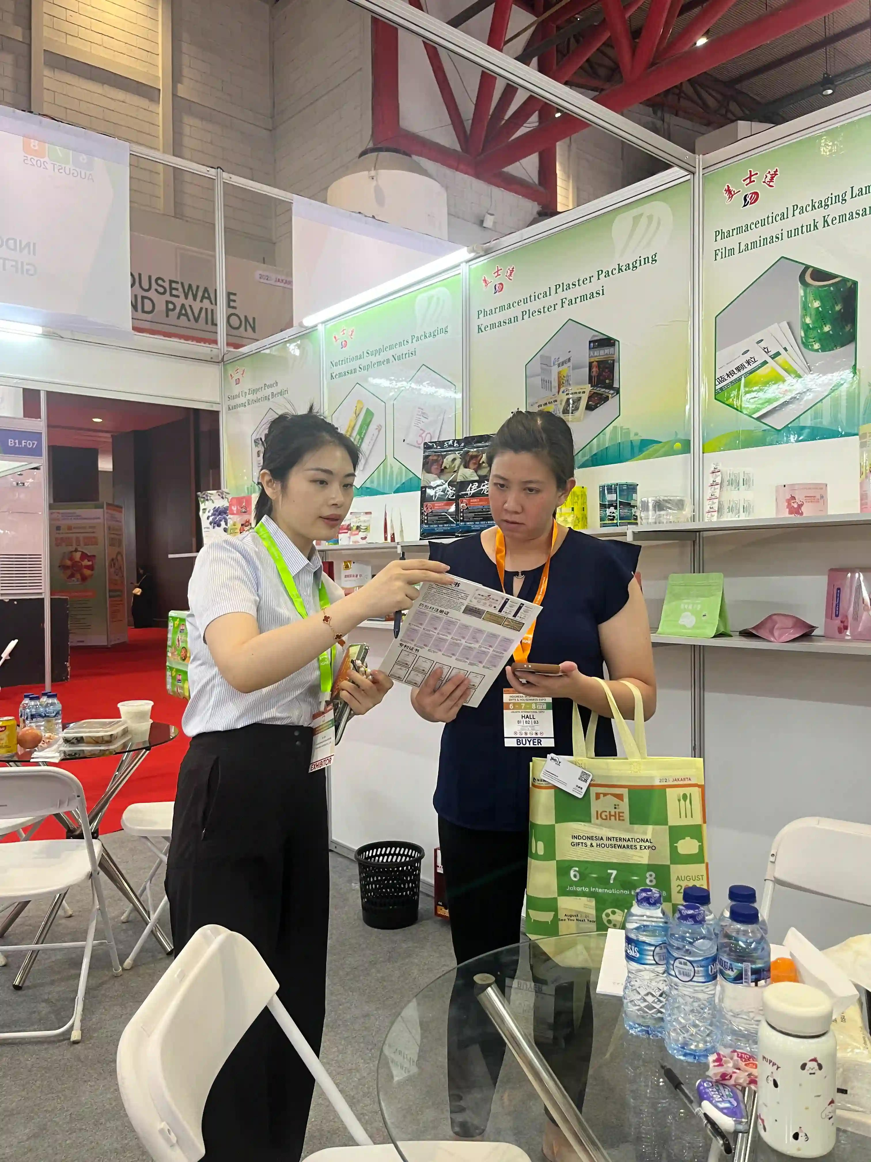 at EXPO INDONESIA 2025 Meishida Packaging (3)