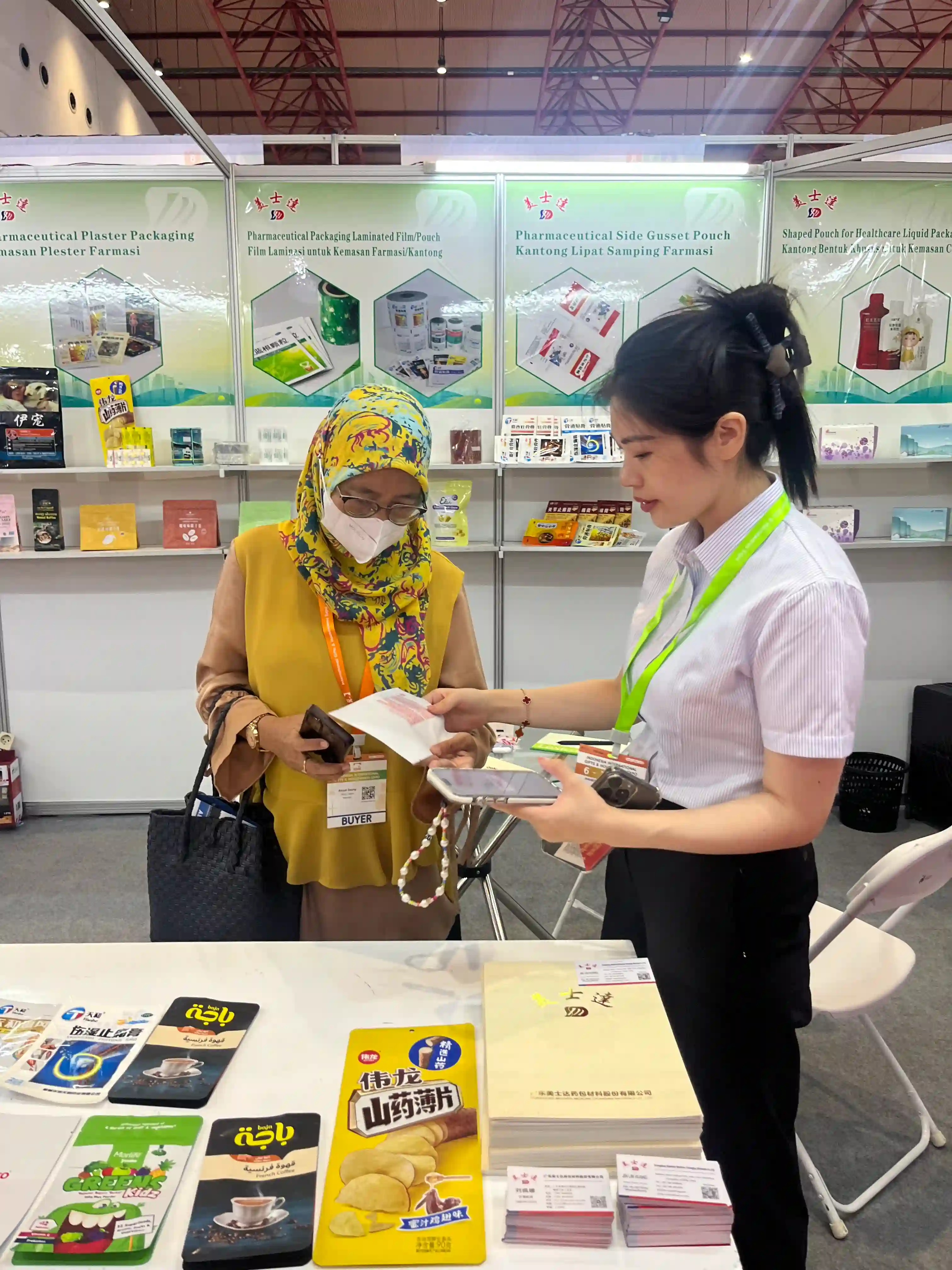 at EXPO INDONESIA 2025 Meishida Packaging
