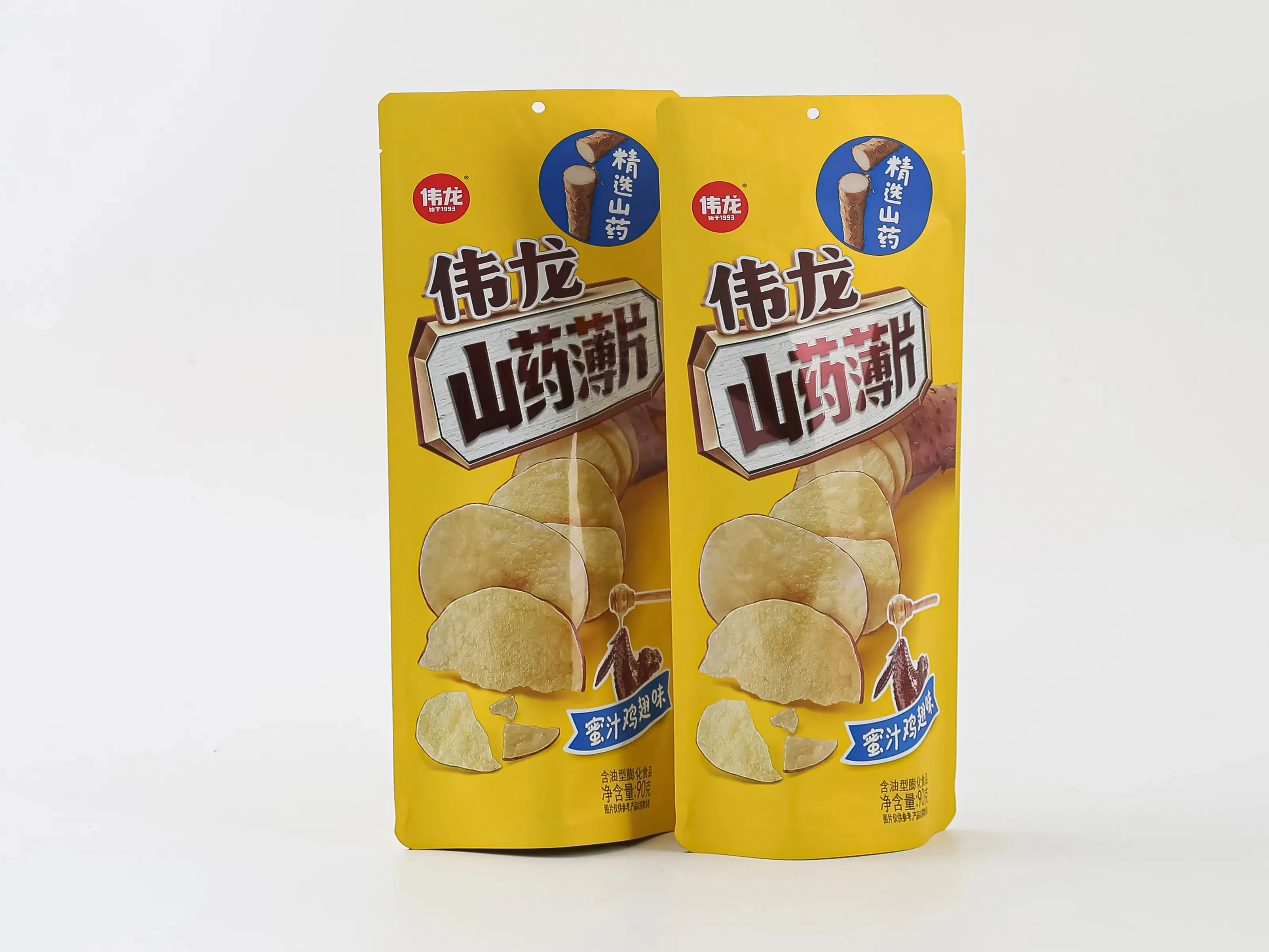 Are Potato Chip Bags Recyclable