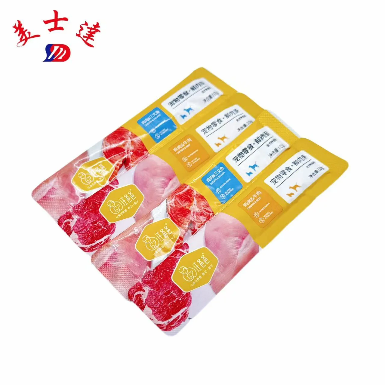 Custom Cat Treat Pouches in Bulk - Meishida (1)