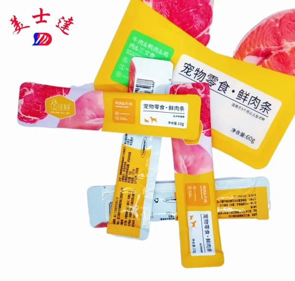 Custom Cat Treat Pouches in Bulk - Meishida (4)