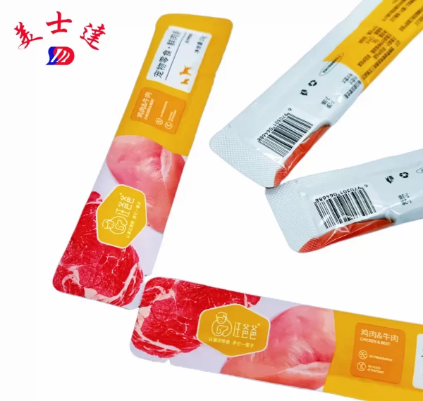 Custom Cat Treat Pouches in Bulk - Meishida (5)