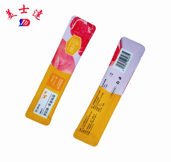 Custom Cat Treat Pouches in Bulk - Meishida (6)