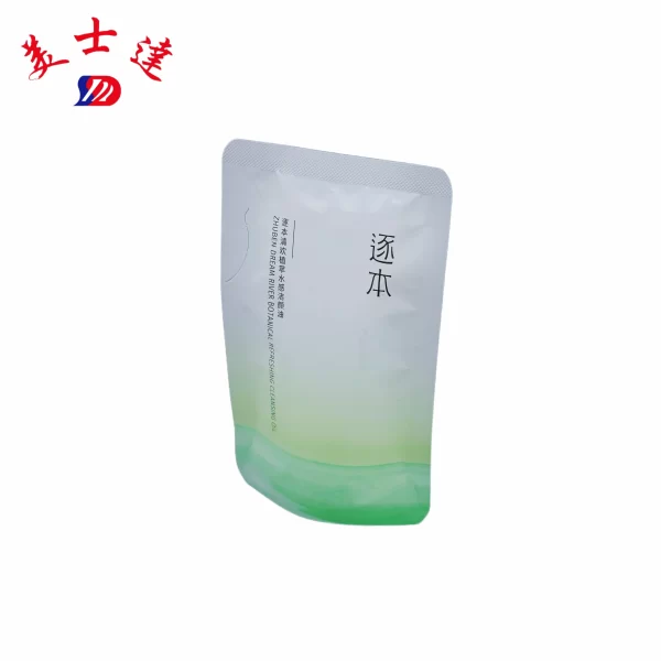 Custom-Cosmetic-Refill-Pouch-Manufacturer（2）
