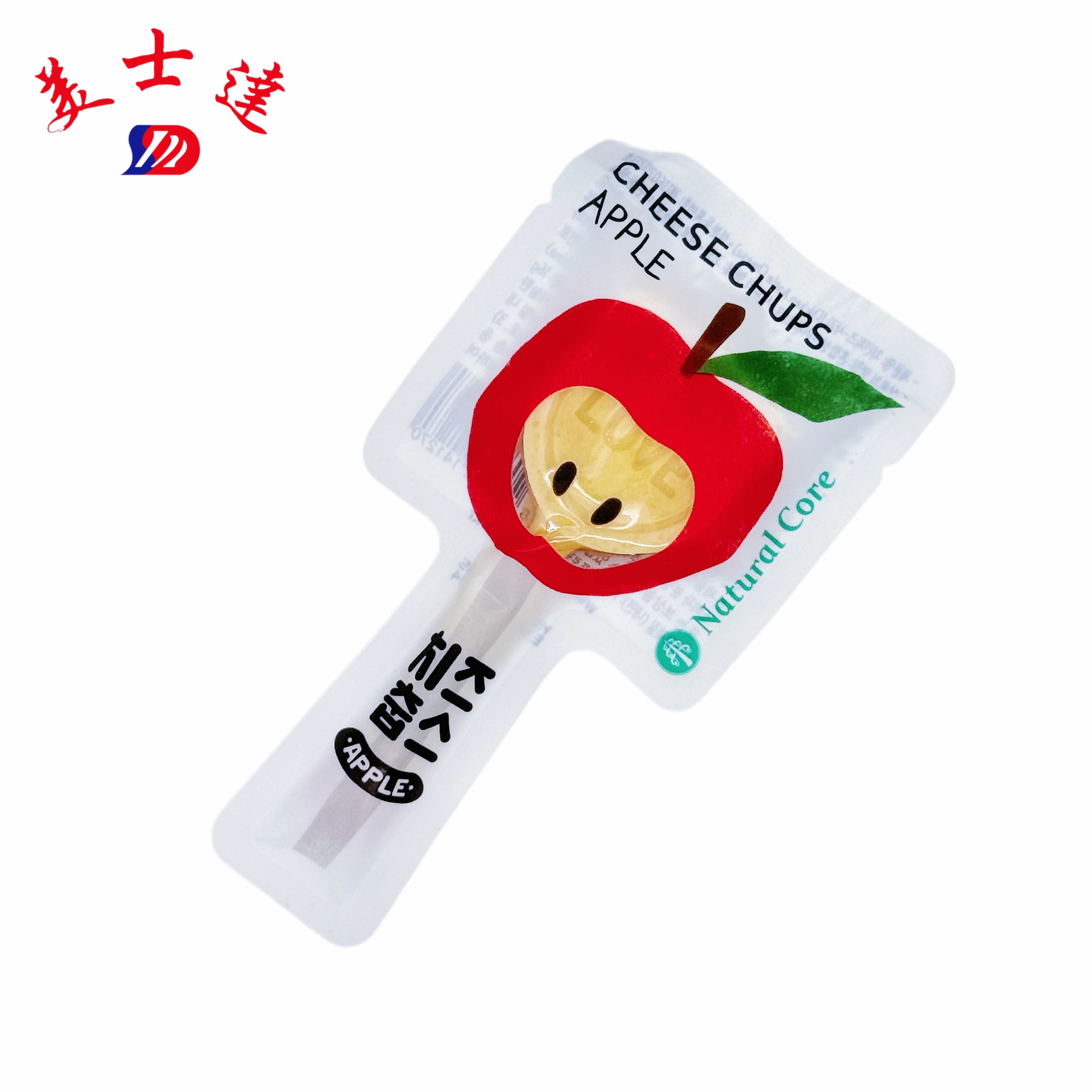 Custom Dog Treat Bags Wholesaler