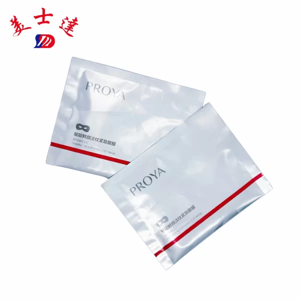 Custom-Eye-Mask-Packaging-Supplier（2）