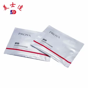 Custom Eye Mask Packaging Supplier（3）