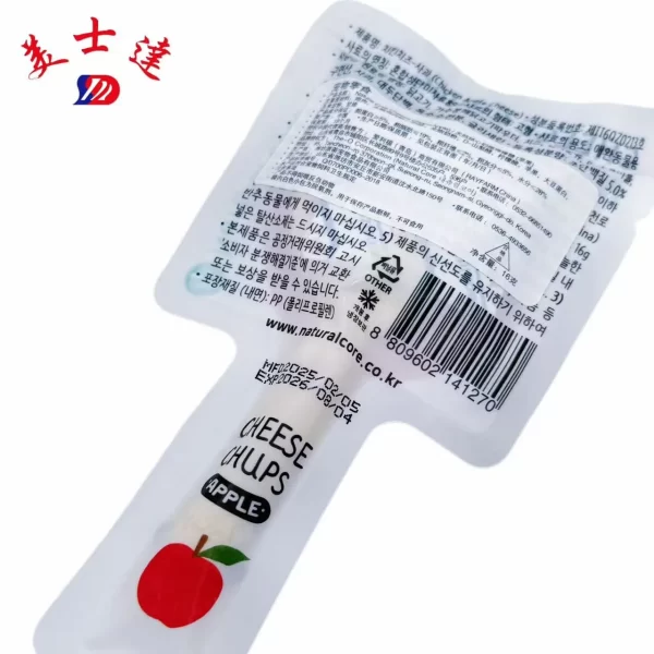 Custom-Pet-Cheese-Lollipop-Pouch（3）