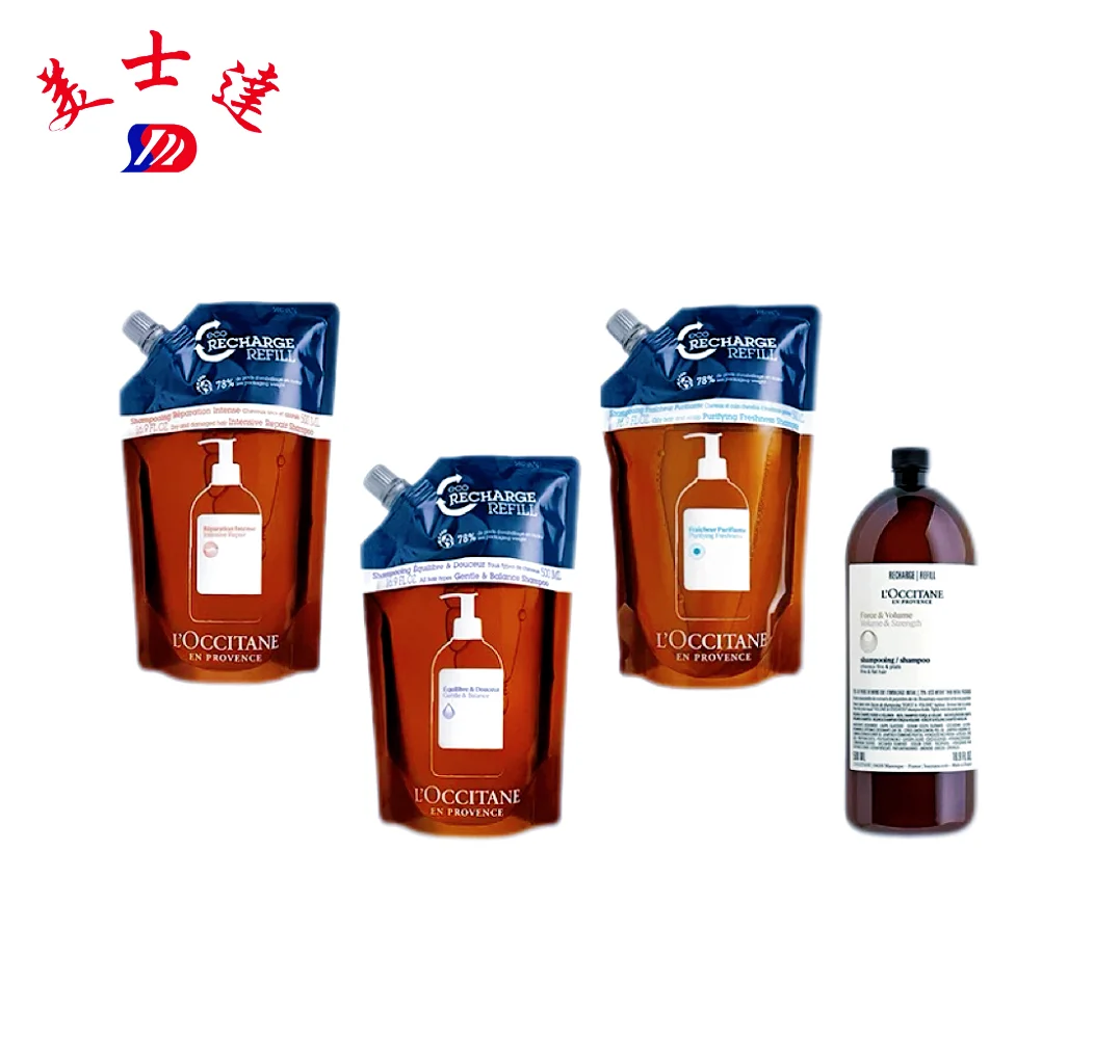 Custom-Refillable-Shampoo-Pouch-with-Twist-Cap（5）